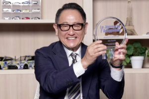 Homme de l’Année 2024 : rendez-vous le 8 avril avec Akio Toyoda