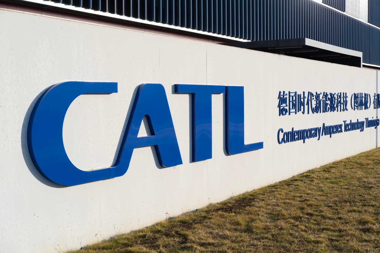 CATL